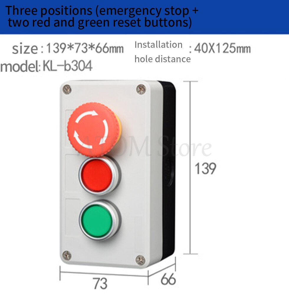 Button switch control box emergency stop waterproof button indicator box plastic start electric box: MULTI