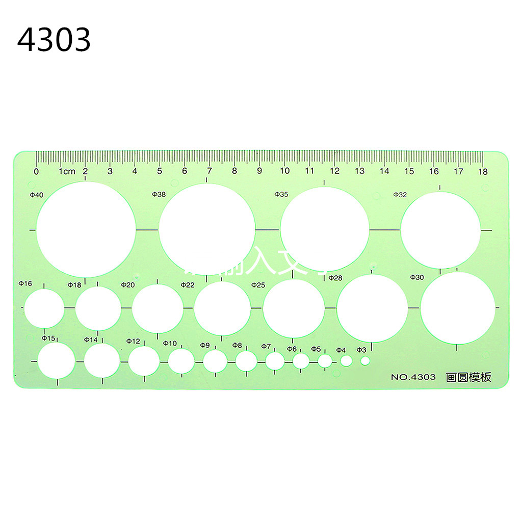 Plastic Geometric Ruler Template Drawing Tools Ruler Mapping Suitable For Student Of The Stationery School JUL-26A: 4303