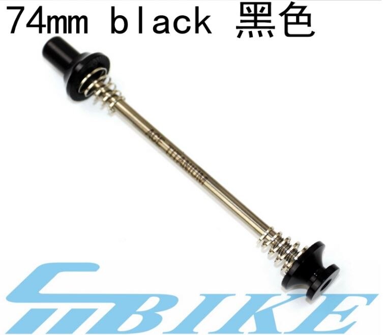Lipetro ACE Easy release for Front Rear Hub Brompton Folding Bicycle