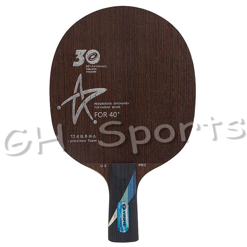 YINHE Galaxy U2 PRO Provincial (U-2 PRO, 7 Ply Wood, 30th Anniversary Version) Table Tennis Blade Ping Pong Bat Paddle