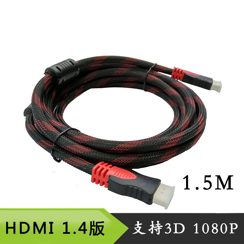 1.5 m/3 m high speed hdmi naar hdmi kabel hdmi-hdmi 3D HDMI1.4 1080 P kabel voor dvd-speler Projector Computer TV DOOS