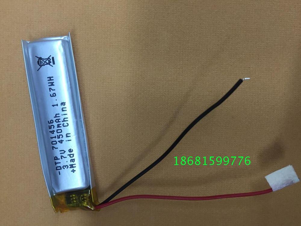 701456 bar batterij 3.7V lithium polymeer batterij strip lithium batterij 450MAH met beschermende plaat Oplaadbare Li-Ion Cel