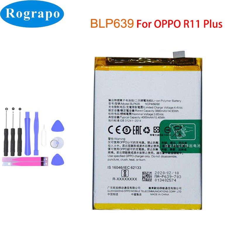 Batterie de téléphone pour OPPO R9S F3 Plus R11S A83T R15 Pro K3 F7 A3 A5S A1K A57, BLP623 BLP643 BLP649 BLP659 BLP661 BLP673