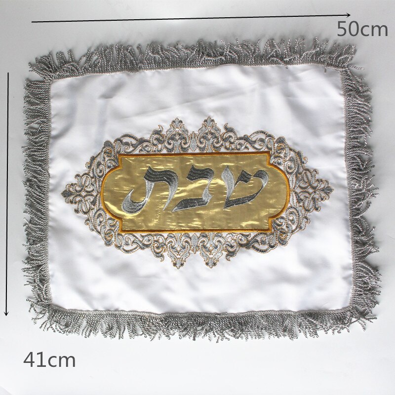 Talit/Tefillin Challah Brot Abdeckungen Jerusalem Fleck Tallits: Grau