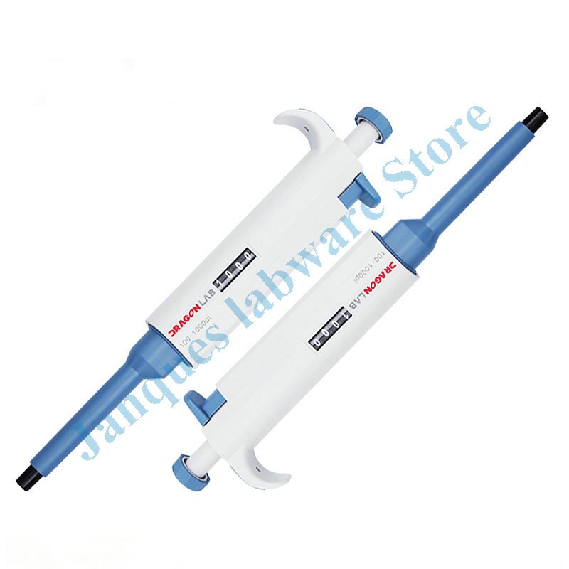 Pipetta regolabile a canale singolo dragon lab 1pcs, micro campionatore digitale continuo manuale, pipetta per grandi volumi