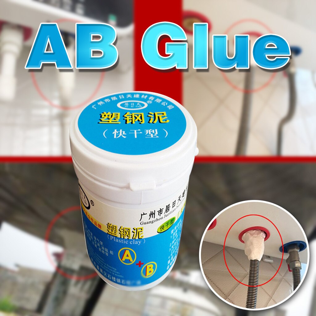 Multifunctional pipeline waterproof repair glue for PVC Sewer Pipe Casts Iron Pipe Family Water leak plastic steel mud
