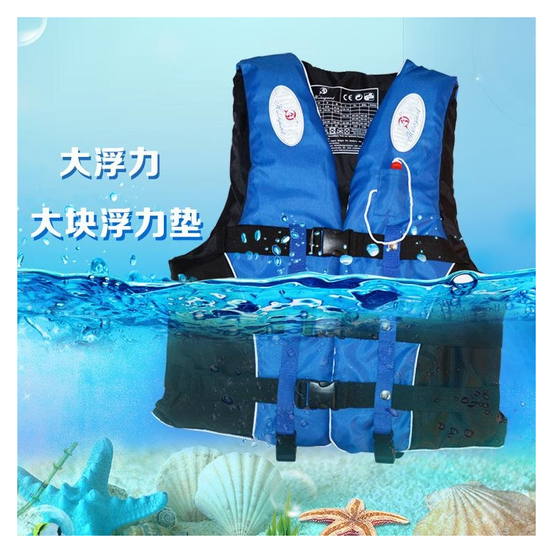 Rafting colete salva-vidas para crianças adulto ao ar livre natação snorkeling wear terno de pesca profissional drifting nível sui