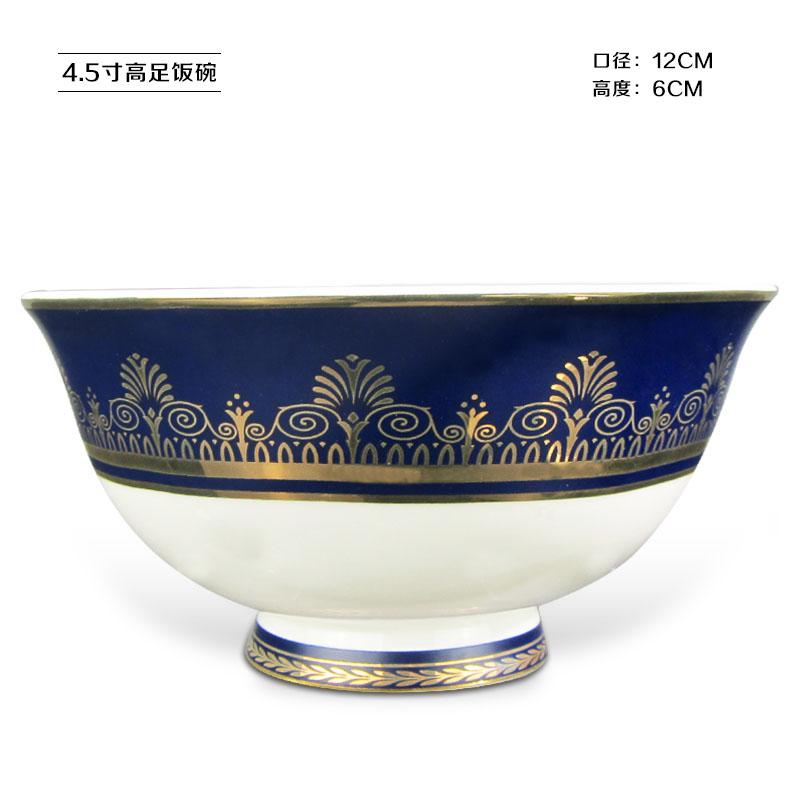 Blue Color Dinner Plates Ceramic Dessert Plates Bone China Dinnerware Plates Dinnerware Set: 12cm bowl