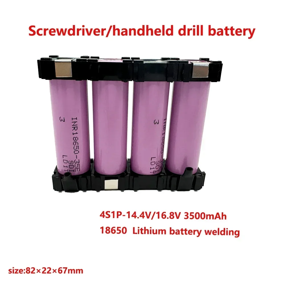 2S1P 3S2P 4S1P~5S2P 6S2P 18650-35E akumulator niestandardowe spawanie akumulatorów 18650-35E 3500mAh / 7000mah akumulator 7,4V do 25,2v: BŁĘKITNA
