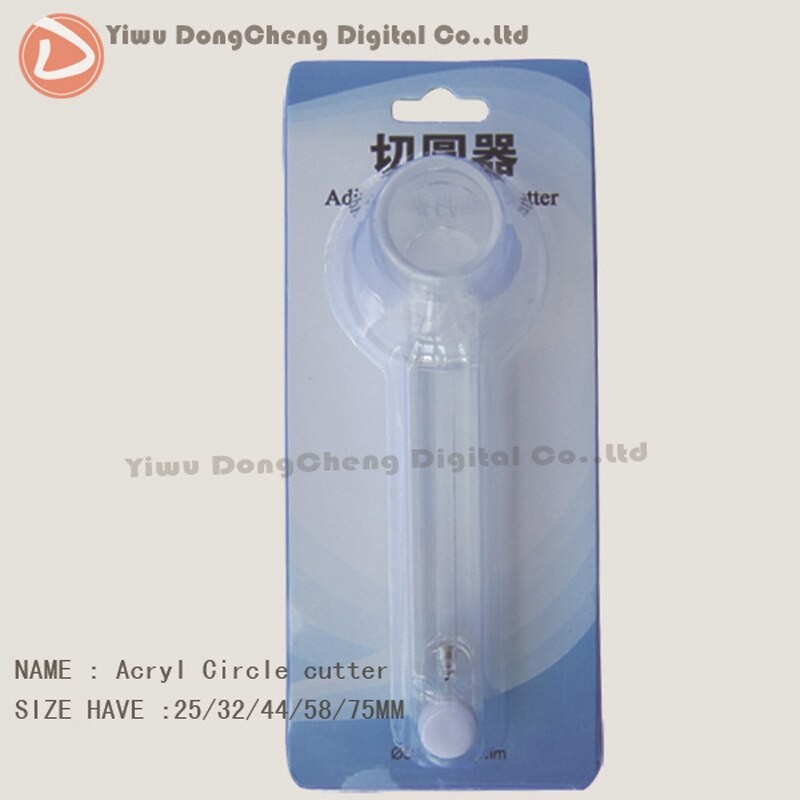 Acrylic paper circle cutter special for 44mm button badges