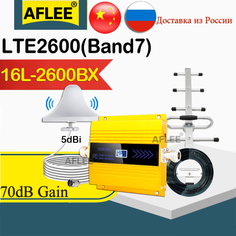 Gsm Repeater 900 1800 2100 2600 2G 3G 4G Mobilephones Signaal Booster 4G Signaal Repeater Mobiel cellualr Versterker Voice/Data: 16L-2600BX