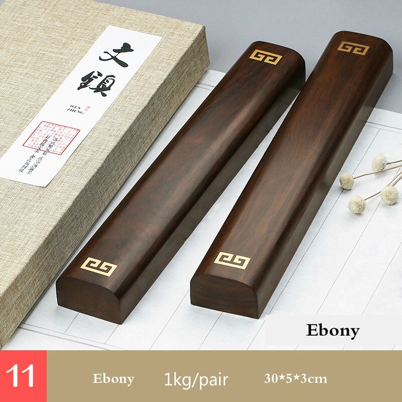 Chinese Calligraphy Painting Special Paperweights Ebony Paperweights Classical Carving Crafts Paperweight Peso De Papel: K