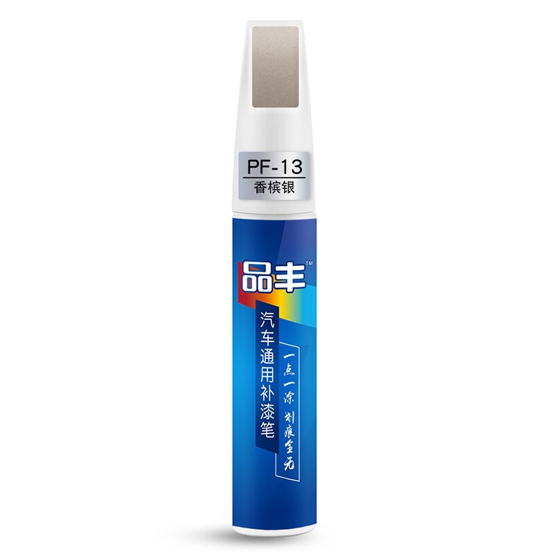 Car Mending Fill Paint Pen Auto Touch Up Pens For Car Scratches Clear Remover Paint Care Waterproof Mending Coat Painting Pen: Champagne silver