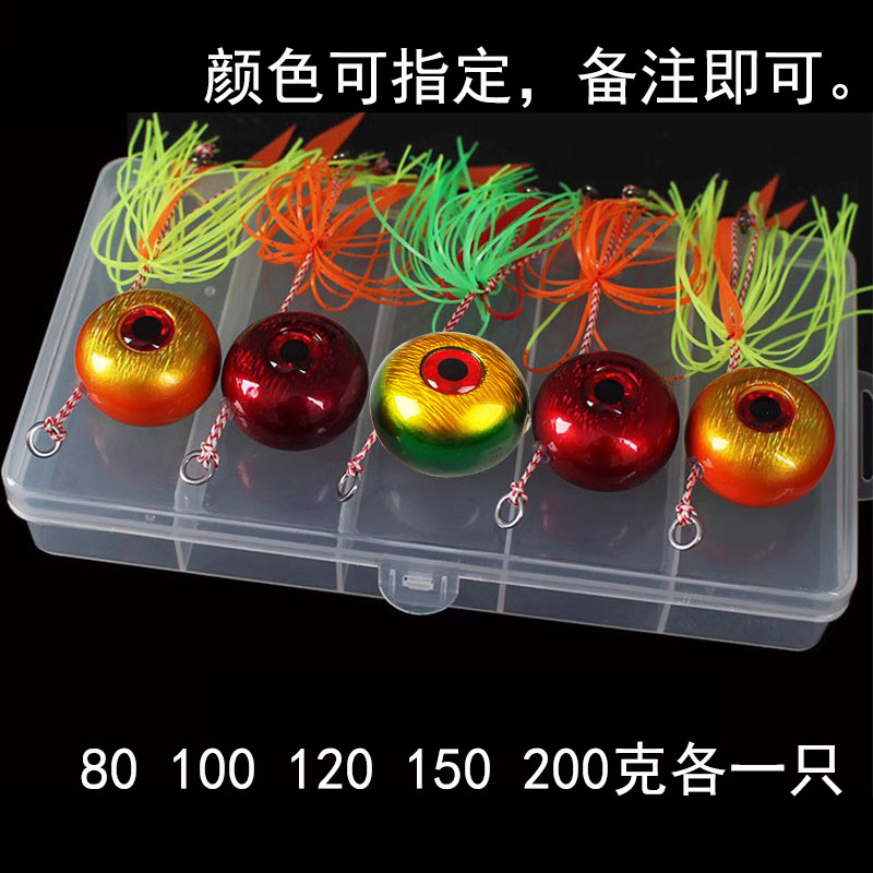YBDean 60g-200g Inchiku DeepSea Metal plantilla de hundimiento rápido faldas de goma agua salada mar-bream señuelo de pesca Tai Kabura Jig Slider: Naranja