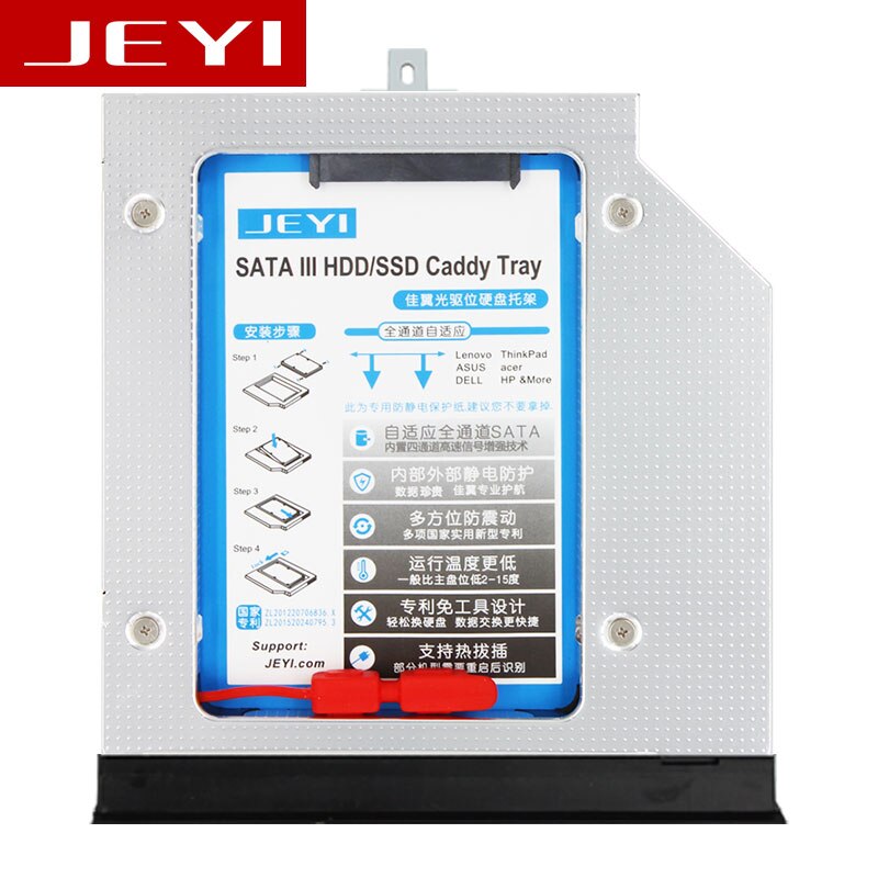 JEYI SSD HDD SATA ODD Caddy DVDROM UltraBay Free conversion dedicated Optical drive hard drive bay ThinkPad ideaPad Series