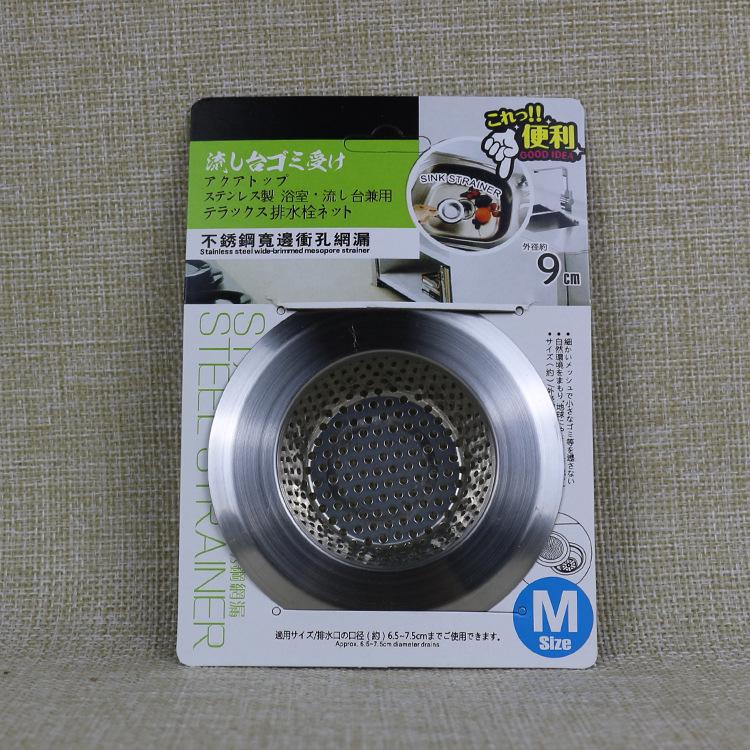 7cm/9cm/11cm Edelstahl Schlecht Waschbecken Abfluss Sieb Küche Waschbecken See Gittergewebe Filter Falle waschbecken Abfall Bildschirm Zubehör: Schwarz Nickel