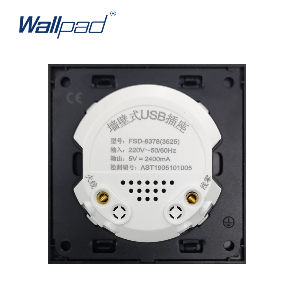 Wallpad Crystal Glass Panel 2 USB Charger Wall Power Socket Outlet 5V 2400MA