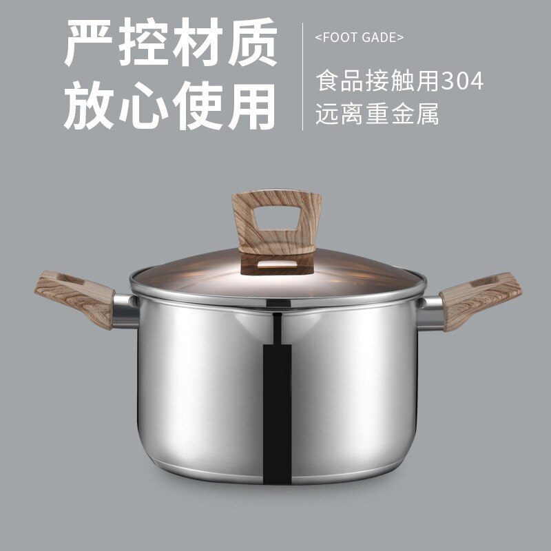 Fast thermal conductivity, stainless steel soup pot, thick double bottom soup pot, no stove
