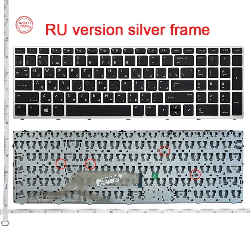 US/SP/UK laptop keyboard for HP Probook 450 G5 455 G5 470 G5 650 G4 650 G5 English black keyboard Backlit: GOLD