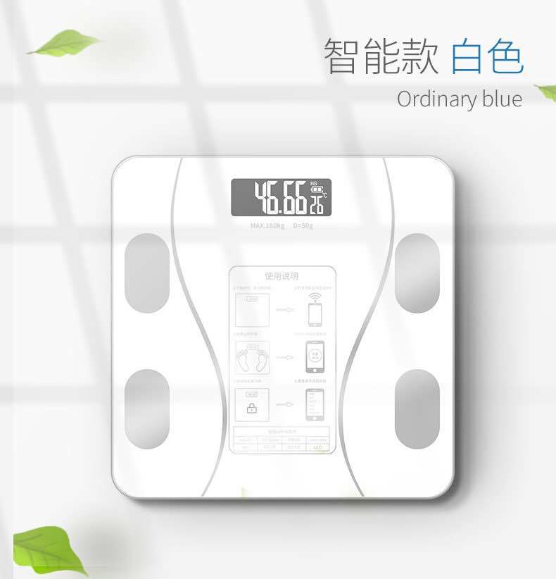 Smart Bluetooth Electronic Scale Weight Scale Home App Human Health Scale Body Fat Measurement: White1