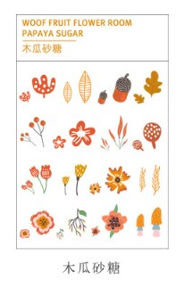 20set/1lot Kawaii Stationery Stickers Fruit tree Diary Decorative Mobile Stickers Scrapbooking DIY Craft Stickers: MuGuaShaTang