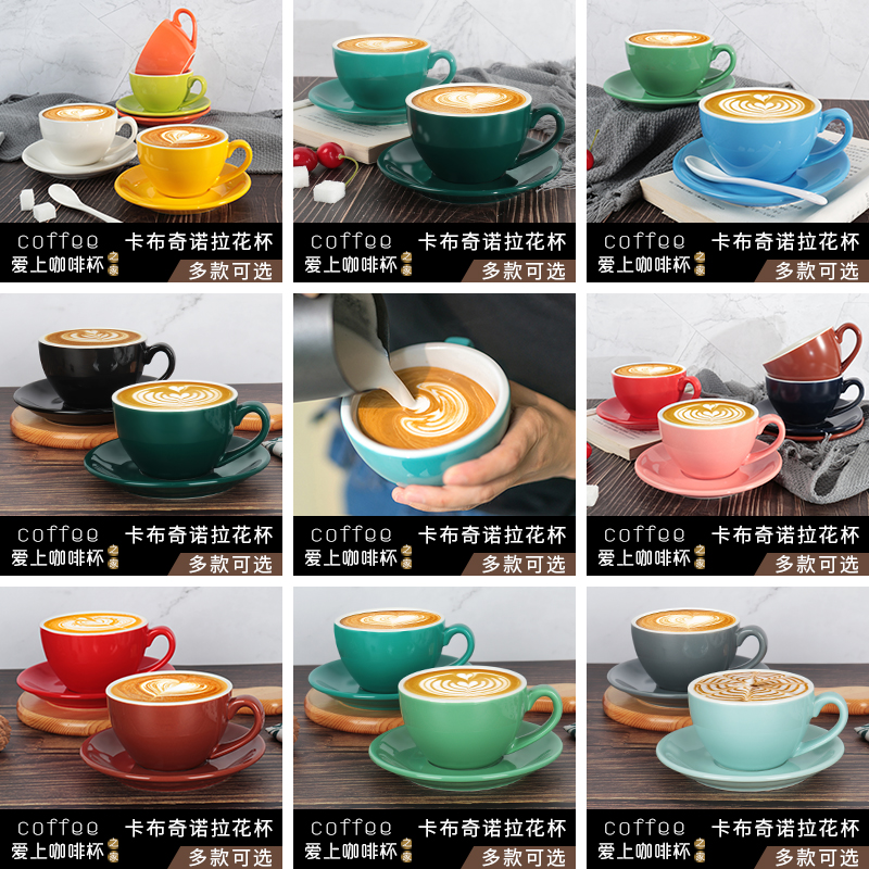 Simple Colorful Ceramic Office Home Coffee Cup And Saucer Set With Spoon Hotel Cafe Western Tea Restaurant Coffee Mugs