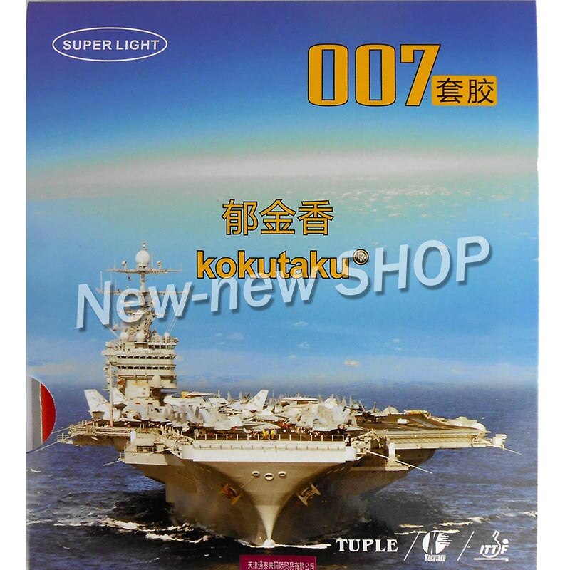 Kokutaku Tuple 007 SUPER LIGHT Pips In Table Tennis Rubber with Sponge for racket ping pong paddle