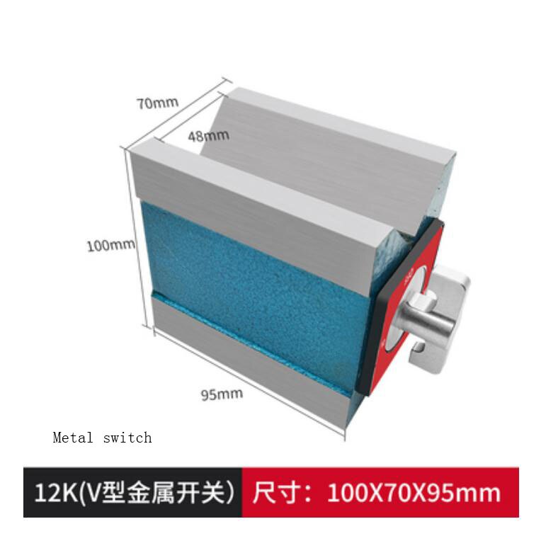1PC Switch Magnetic Table Base 6T 8T 10T 12T V Type Power Magnetic Base Dial Indicat Base with On/Off Switch