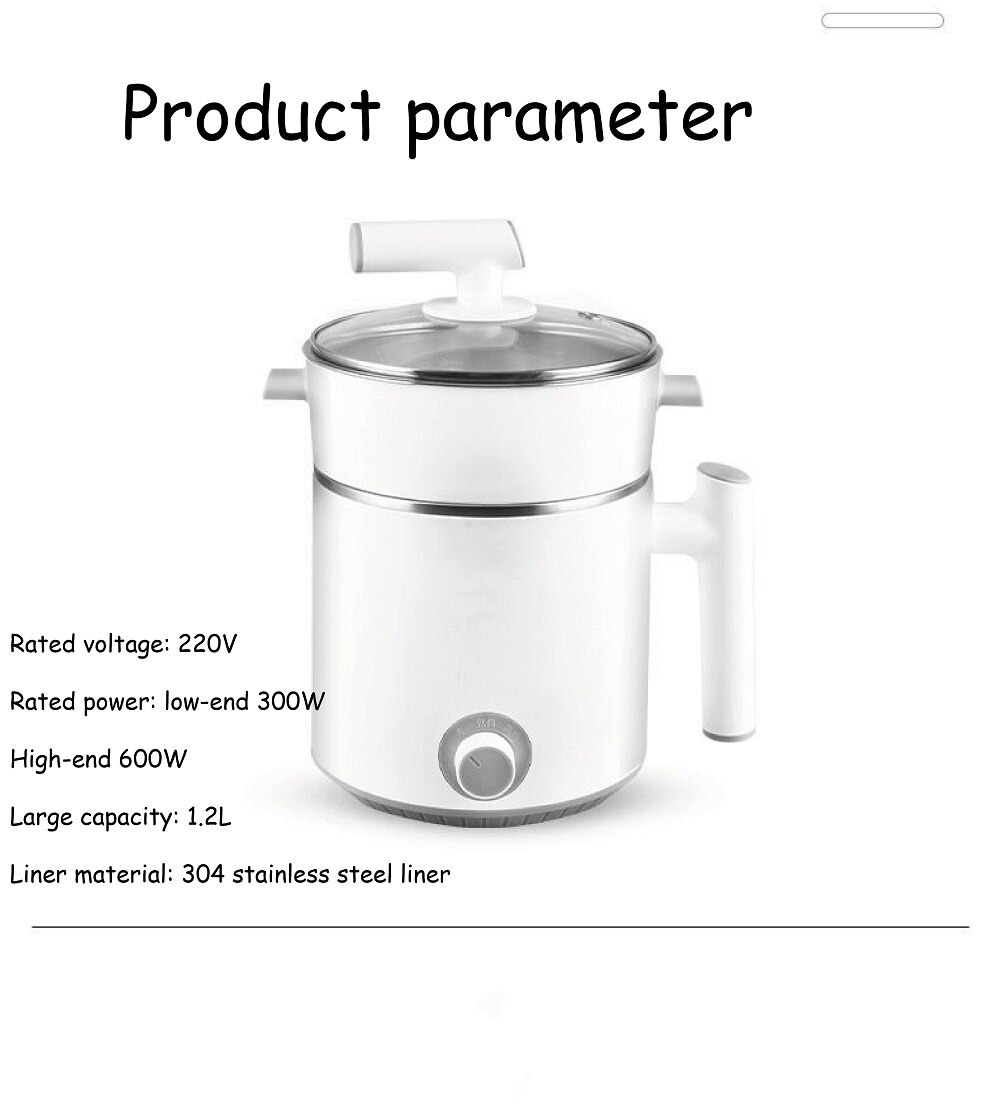 Mini olla multifunción de 1,2l para el hogar, para dormitorio, estudiante, olla humeante, para cocinar fideos, sartén de baja potencia