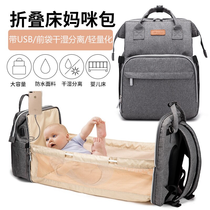 Vouwen Mummie Zak Multifunctionele Mode Mummie Zak Vouwen Bed Pakket Moeders Tas