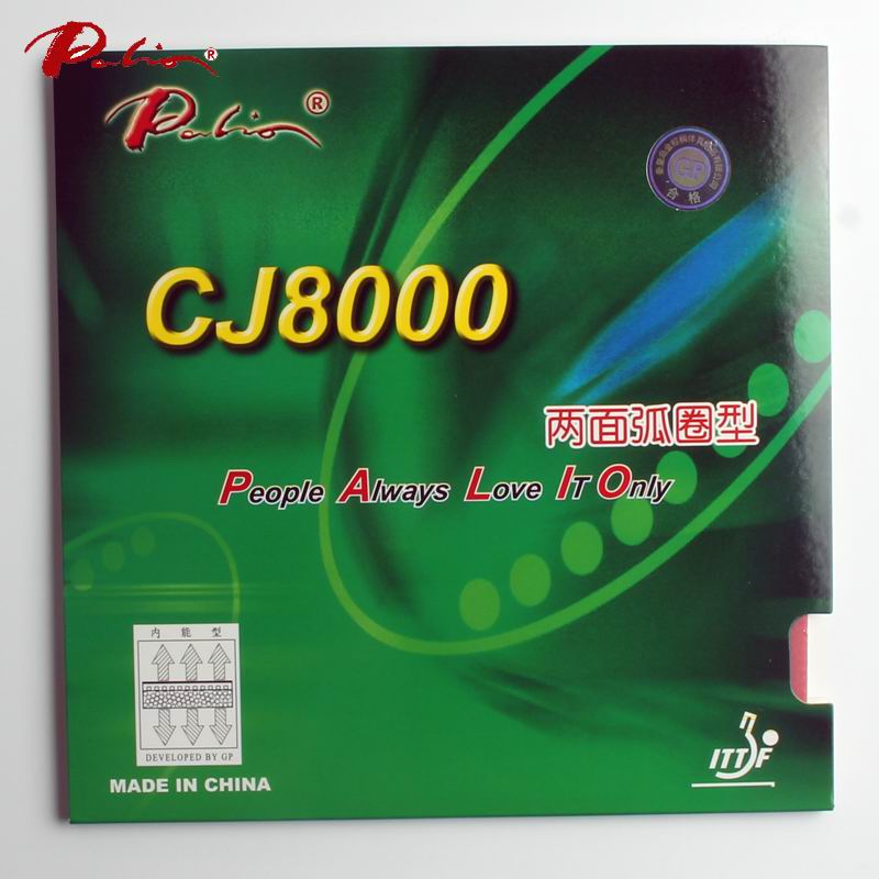 パリオ公式 CJ8000 36-38 内部エネルギー高速攻撃とループ収斂ラバーにきびで卓球ラケットゲーム