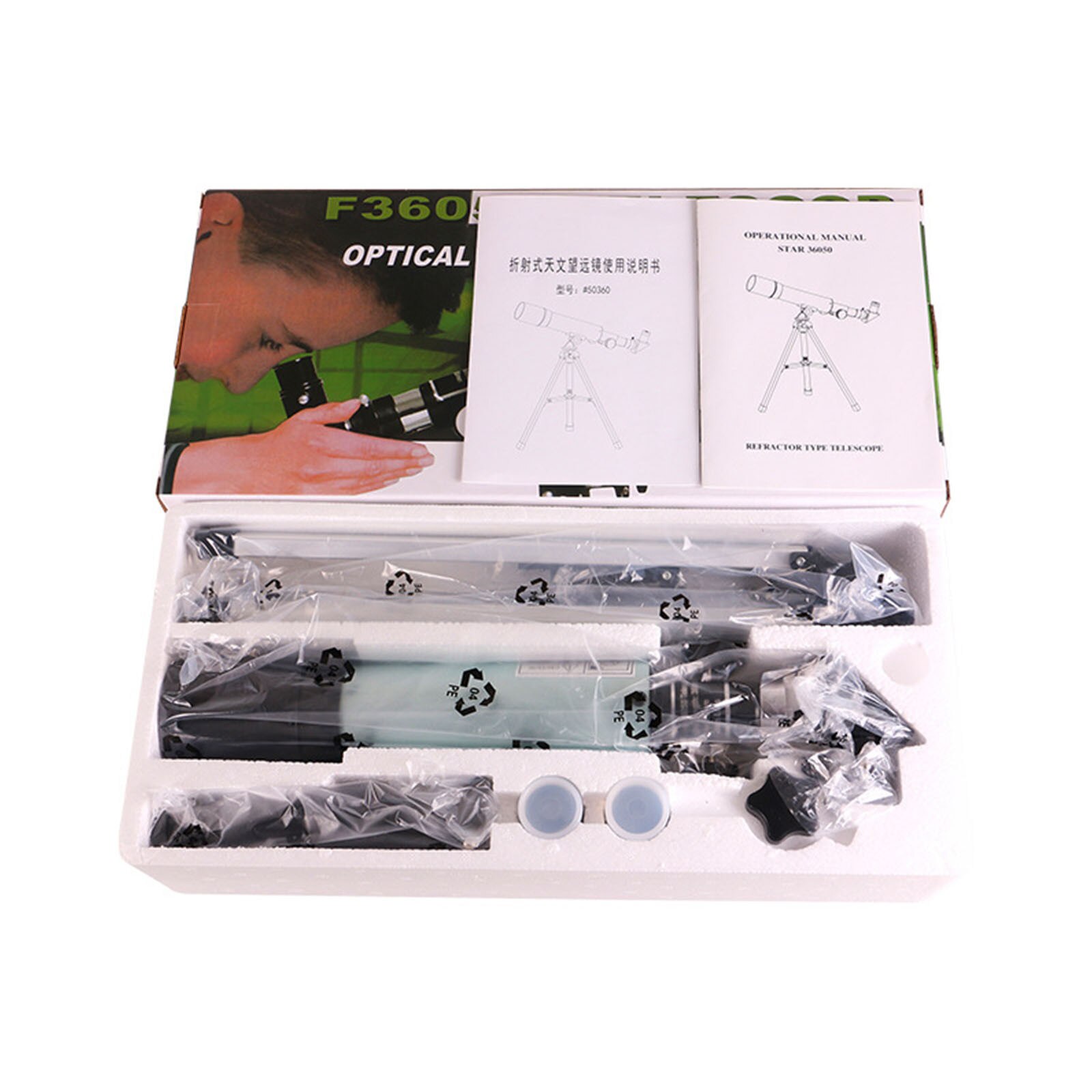 Monocular Telescope F36050 Students And Children Small Monocular Telescope High Entry With Tripod Phone Clip #s5