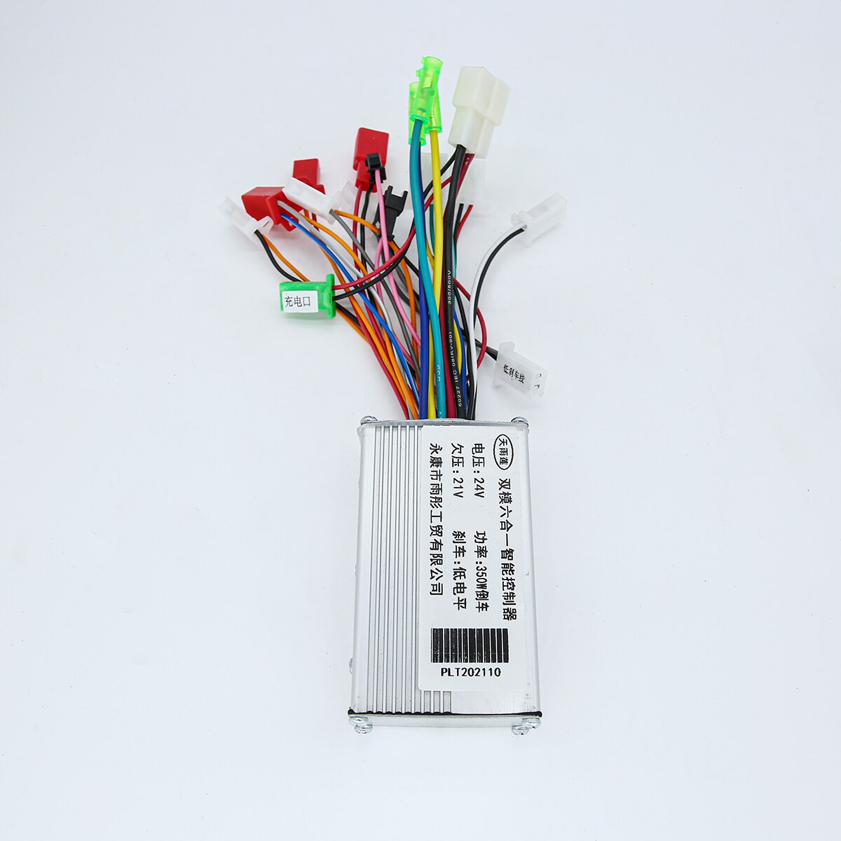 24V 36V 48V 350W Brushless Controller For Electric Bike Bicycle Scooter Speed BLDC Motor 6MOSFET With Hall Reverse D26