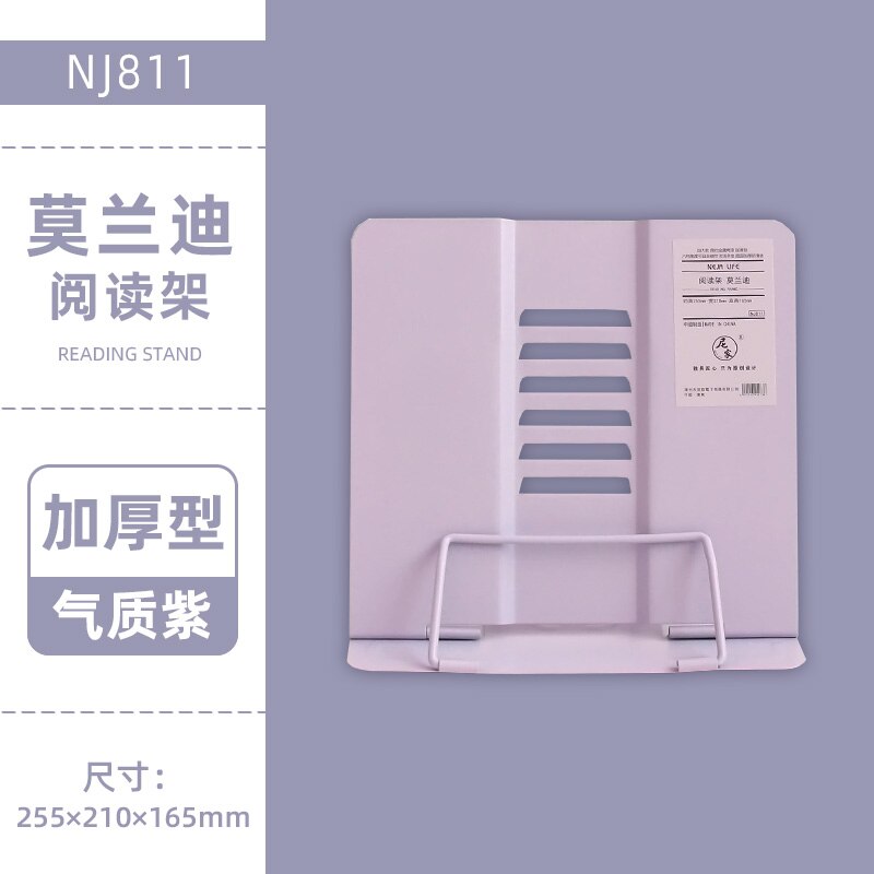 Opvouwbare Morandi Kleur Metalen Boek Houder Stand Voor Lezen Verstelbare Boeken Stand Kawaii School Kantoorbenodigdheden: Temperament Purple