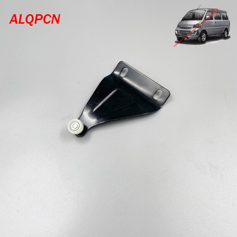 Left and Right side power sliding door roller top hinge middle bracket lower support for chevrolet N300 Wuling Rongguang: Upper Right