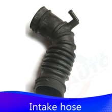 HengFei car accessories for Mitsubishi Lancer EX Intake hose Intake pipe Air intake tube