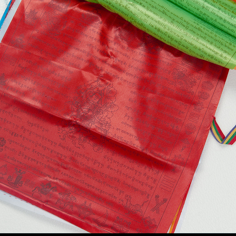 Tibetan Buddhist Prayer Flags, Contain 10 Flags ,Tibet Style Decorative Flag , Length 3meters,ten Tibetan Scriptures GPD8232
