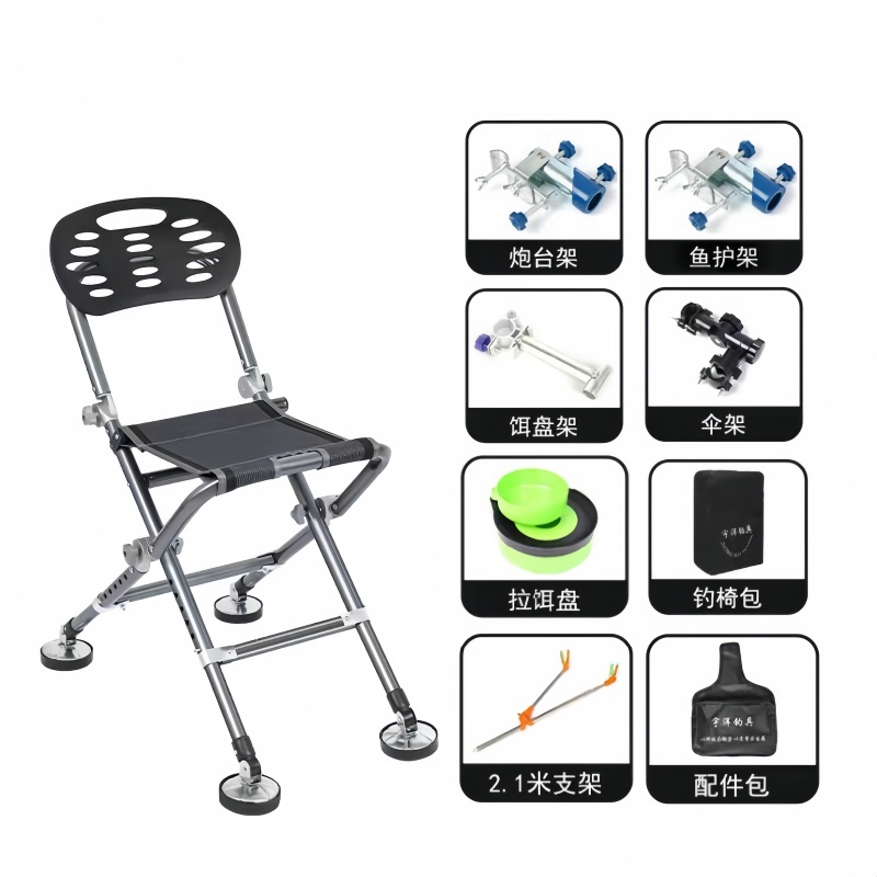 Sedia da pesca per tutti i terreni da esterno Sedia da spiaggia pieghevole Schienale regolabile da 180 gradi Sedia da campeggio Sgabello Attrezzatura da pesca: giallo