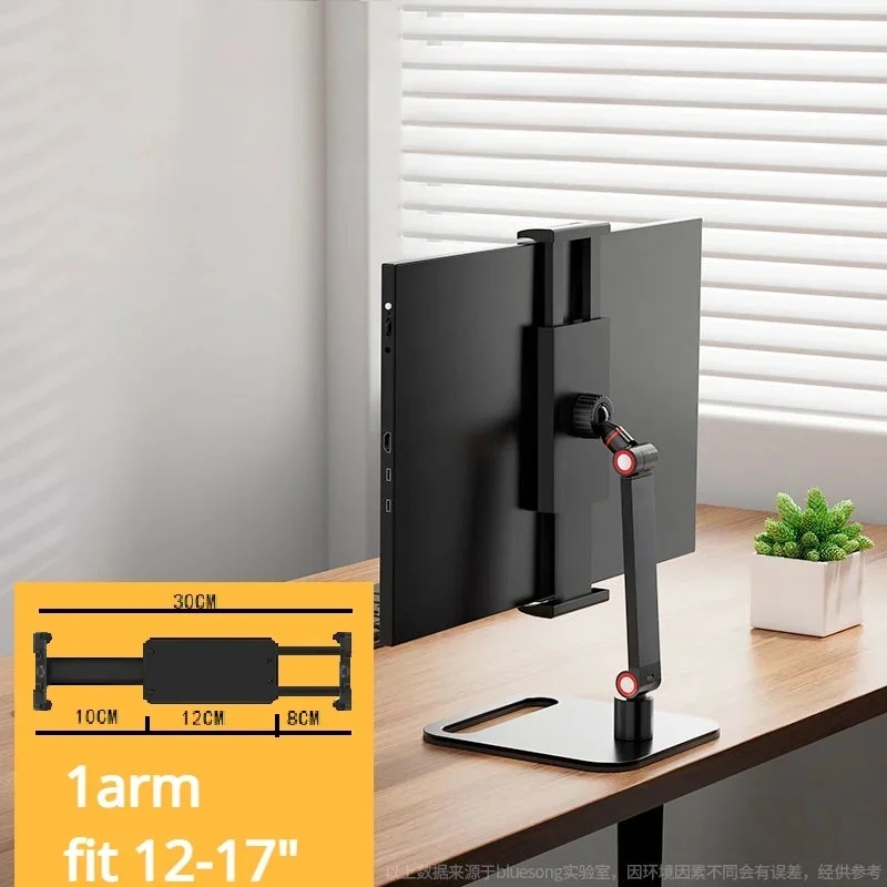 Tragbarer Monitorhalter für 12-17,3-Zoll-Bildschirme, kein Bohren, Vesa-Telefon, verstellbar, für Laptop, Spielen, erweiterbarer Schreibtisch-Klemmständer: Orange