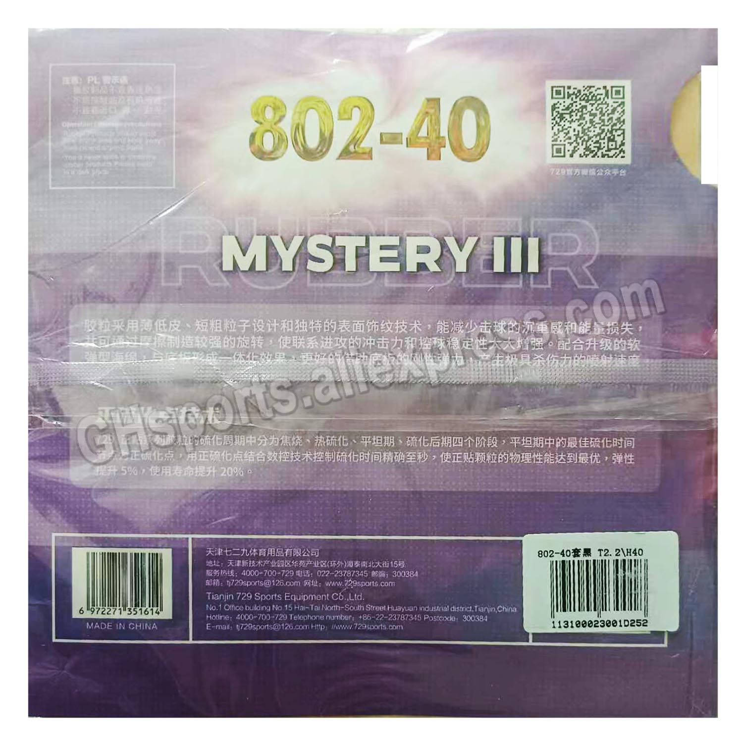 Ritc 729 venskab 802-40 mysterium iii korte pips-out bordtennis pingponggummi med svampetykkelse 2.2mm