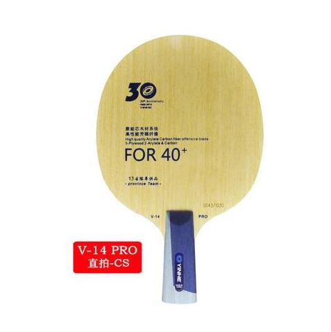 Yinhe 30th Anniversary Version U2 U-2 pro V14 V-14 pro MC2 MC-2 Pro table tennis Blade for material 40+: V14 CS