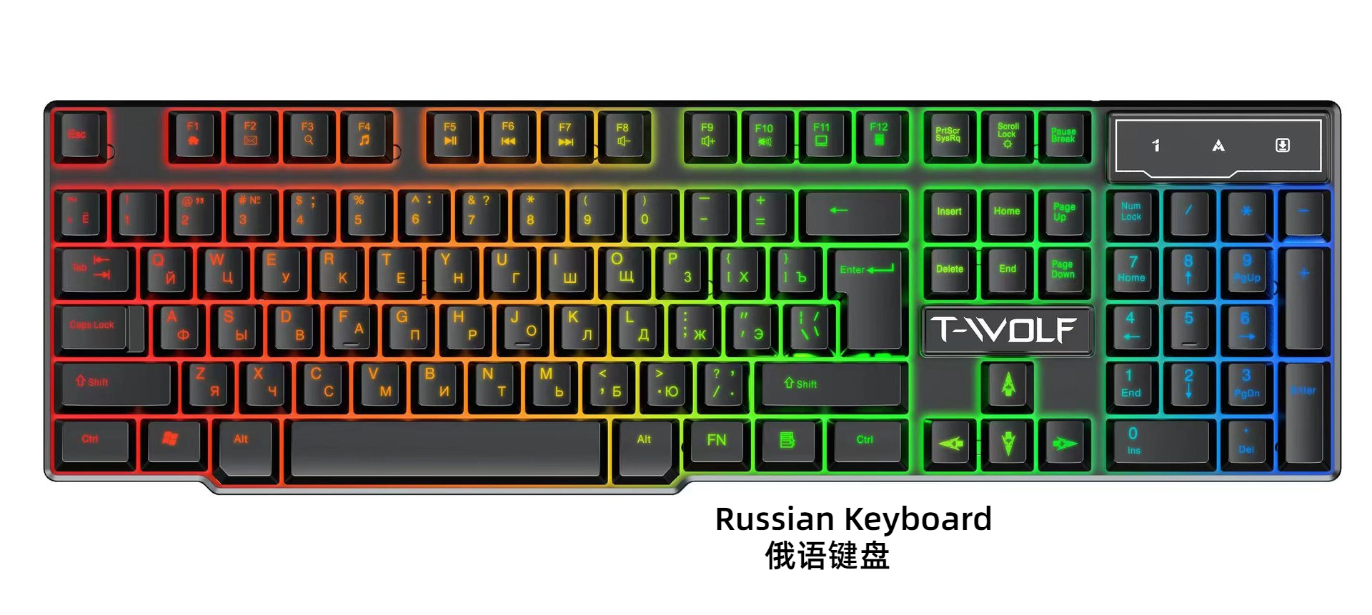 Tastiera spagnola illuminata Tastiere per PC da gioco computer Gamer USB con tastiera portato ñ cablata luminosa tramite cavo teclado español: marina militare Blu