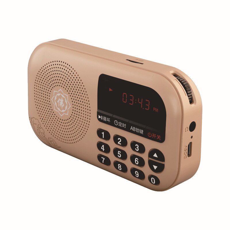 W202 Buddha song Buddhist script Portable radio machine Buddha machine broadcast machine singing Buddha machine charging mini