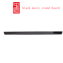 Zhong Jiang Piano Gereedschap Black Music Stand Board