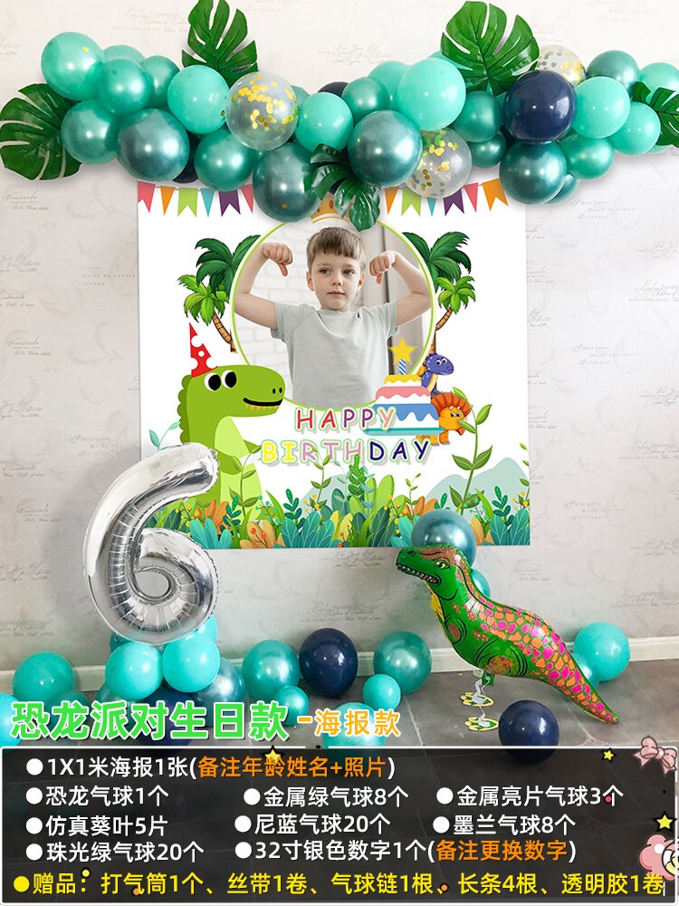 Junge Glücklich Geburtstag Party Dekoration Ballon Zehn Jahre 10 Jahre Alt 12 Jungen Party Szene Layout Hintergrund Wand Requisiten: 19