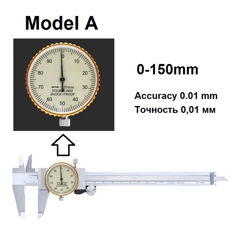 Dobbeltvejs stødsikker metalskive calipers 0.01 højopløsnings rustfrit stål vernier caliper dybdiameter måleinstrumenter: Model a -150mm