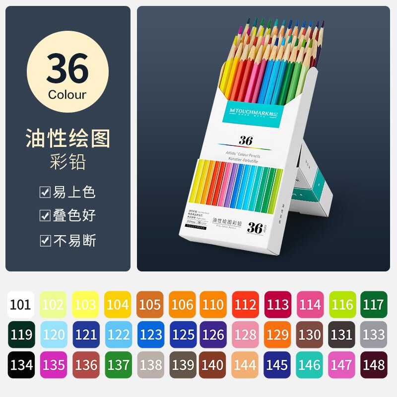 24/36/48/72/120 Color Pencil Set Student Children Diy Graffiti Oily Water-soluble Color Lead Sketch Comic Coloring Pen: Oily 36 colors