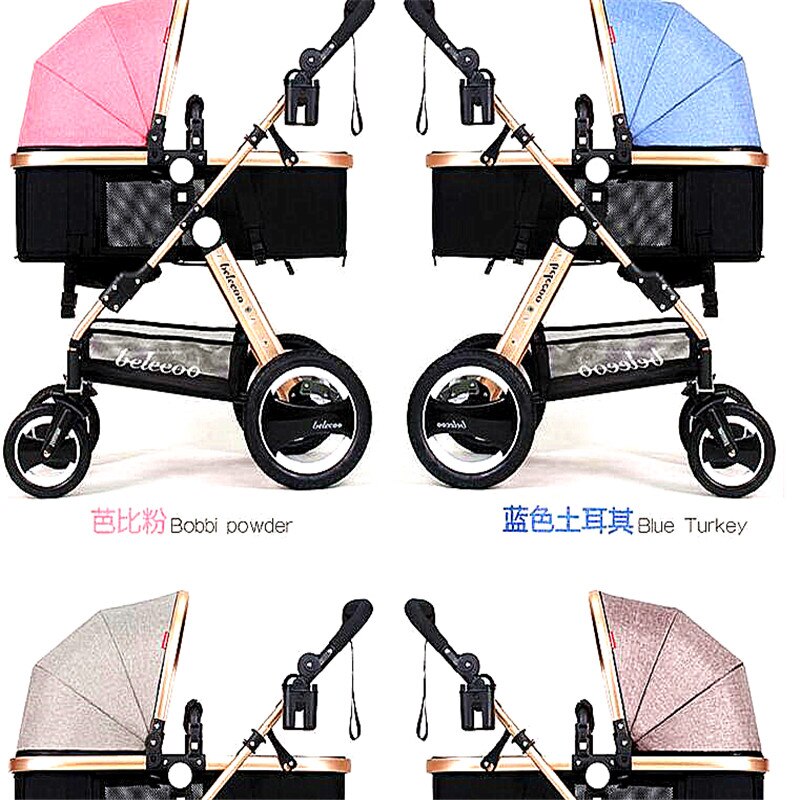 yoya stroller i believe bgb dsland stk yibaolai Car Seat adapters Connectors