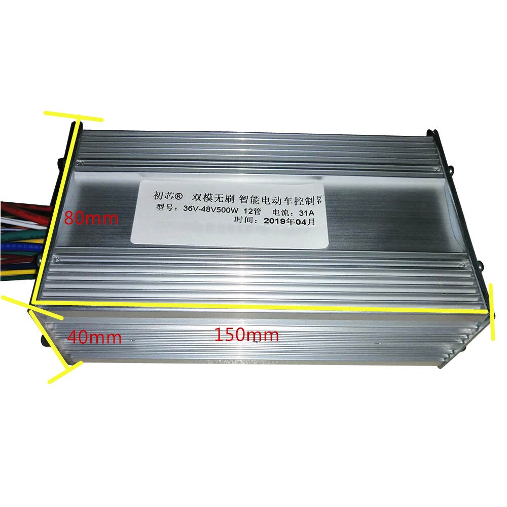 36V/48V 500W ebike controller box dual mode brushless for electric bike scooter trycycle hall sensor/hall sensorless can fit