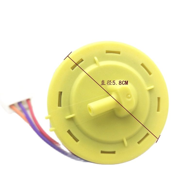 1Pcs Voor Samsung Wasmachine Waterniveau Schakelaar XQB45-01B Water Niveau Sensor Waterniveau Schakelaar